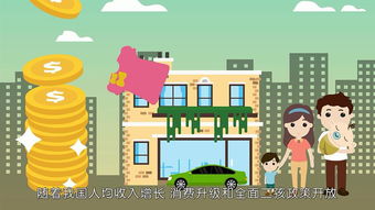 杭州展會宣傳動畫 企業(yè)產(chǎn)品介紹動畫設(shè)計與定制的專業(yè)解決方案