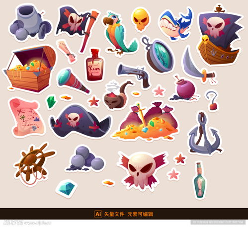 海盜主題元素插畫設(shè)計(jì)圖 卡通設(shè)計(jì)